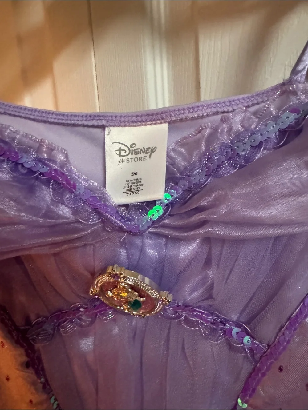 Disney store Ariel costume